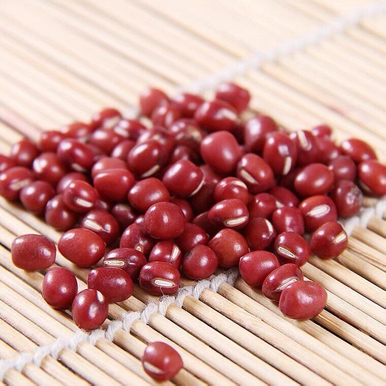 Red Pigeon Peas